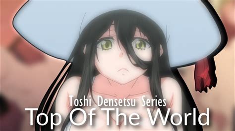 serie toshi densetsu|Toshi Densetsu Series 03 Audio Latino